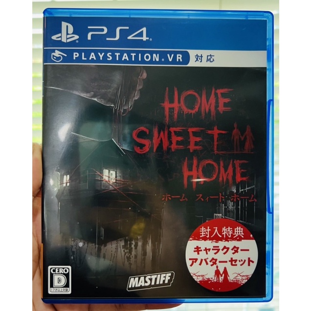 GAME : HOME SWEET HOME (PS4)