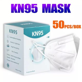 พร้อมส่ง หน้ากากอนามัย Mask KN95 [1 กล่อง 50 ชิ้น] สีขาว ป้องกันเชื้อโรค ป้องกันฝุ่น PM2.5