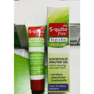 เจลทารอยยุงและแมลงกัด S-quito free Soforthilfe krauter-gel