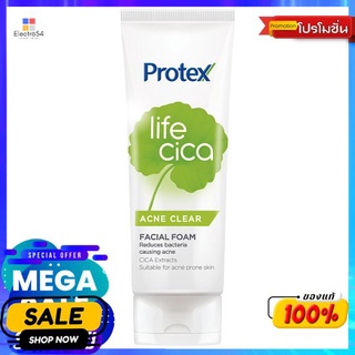 โพรเทคส์ไลฟ์ซิก้าแอคเน่เคลียร์ โฟม 100กผลิตภัณฑ์ดูแลผิวหน้าPROTEX LIFE CICA ACNE CLEAR FOAM 100G