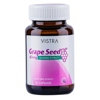 VISTRA Grape Seed Extract 60 mg.(30 เม็ด) วิสทร้า ผลิตภัณฑ์อาหารเสริม สารสกัดจากเมล็ดองุ่น