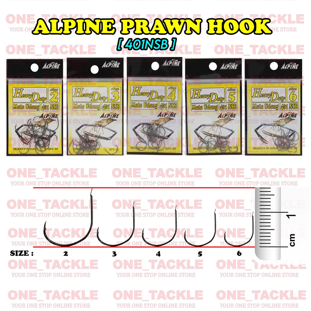 ALPINE PRAWN HOOK 401NSB