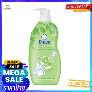 น้ำยาล้างขวดนมและจุกนม D-NEE 620mlLIQUID WASHING BOTTLE AND NIPPLE D-NEE 620ml