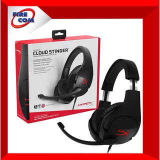 หูฟัง Head Phone Kingston HyperX Cloud Stinger Gaming Headset สามารถออกใบกำกับภาษีได้