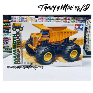 Tamiya - Bigfoot - Mammoth Dump Truck #17013