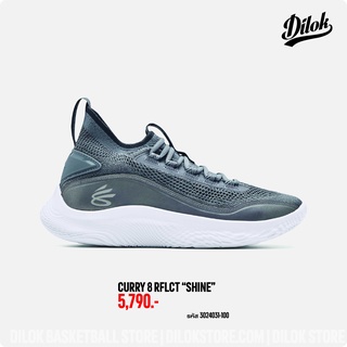 UnderArmour CURRY 8 Reflect รองเท้าบาสเกตบอล สีเทาสะท้อนแสง (3024031-100)