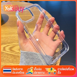 เคสโทรศัพท์กันกระแทก,สำหรับ iP 13 12 11 Pro Max Mini XS XR X 8 7 Plus เคสใส Case เคสโทรศัพท์ซิลิโคนหนาเคสใสคลุม