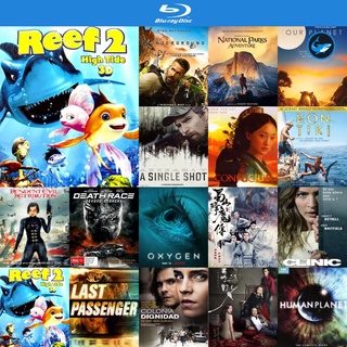 Bluray แผ่นบลูเรย์ The Reef 2 High Tide 2012 ปลาเล็กหัวใจทอร์นาโด 2 2D+3D หนังบลูเรย์ ใช้กับ เครื่องเล่นบลูเรย์ บูเร