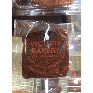 บัตเตอร์เค้กรสชอคโกแลต(Chocolate Frozen cake)BY VICTORY BEKERY