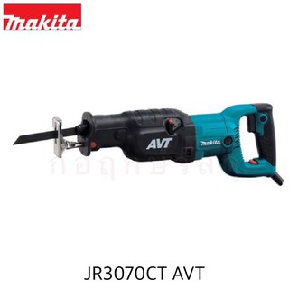 MAKITA เลื่อยชักไฟฟ้า JR3070CT AVT 1,510W