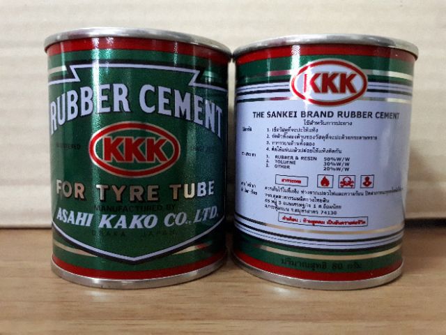 กาวปะยาง 3K ชนิดน้ำ 80g (1 กระป๋อง)