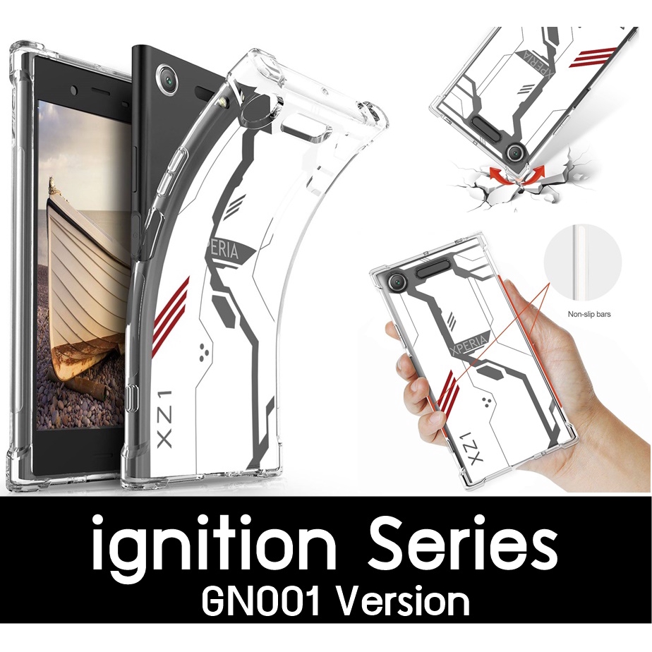 เคส ignition Series Anti-Shock Protection TPU Case for Xperia [GN001]