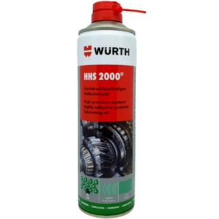 WURTH สเปรย์จาระบีใสเอนกประสงค์ 500 ML. HHS 2000