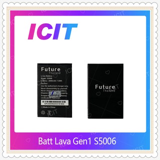 Battery Ais Lava Gen 1 / S5006 อะไหล่แบตเตอรี่ Battery Future Thailand มีประกัน1ปี อะไหล่มือถือ ICIT-Display