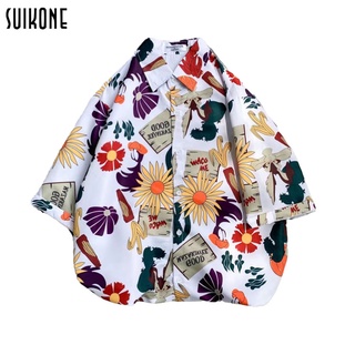 Suikone เสื้อเชิ้ตผู้ชายแขนสั้น เสื้อเชิ้ตลายดอกไม้สไตล์ฮาวายชายชายหาดคู่ใหม่ลายดอกไม้แขนสั้นแฟชั่นหลวม เสื้อฮาวาย