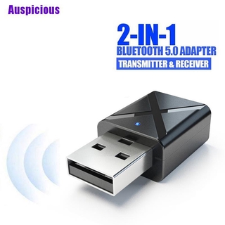 2-in-1 อะแดปเตอร์ส่งสัญญาณเสียงบลูทูธไร้สาย Usb Fm 5.0 สําหรับ