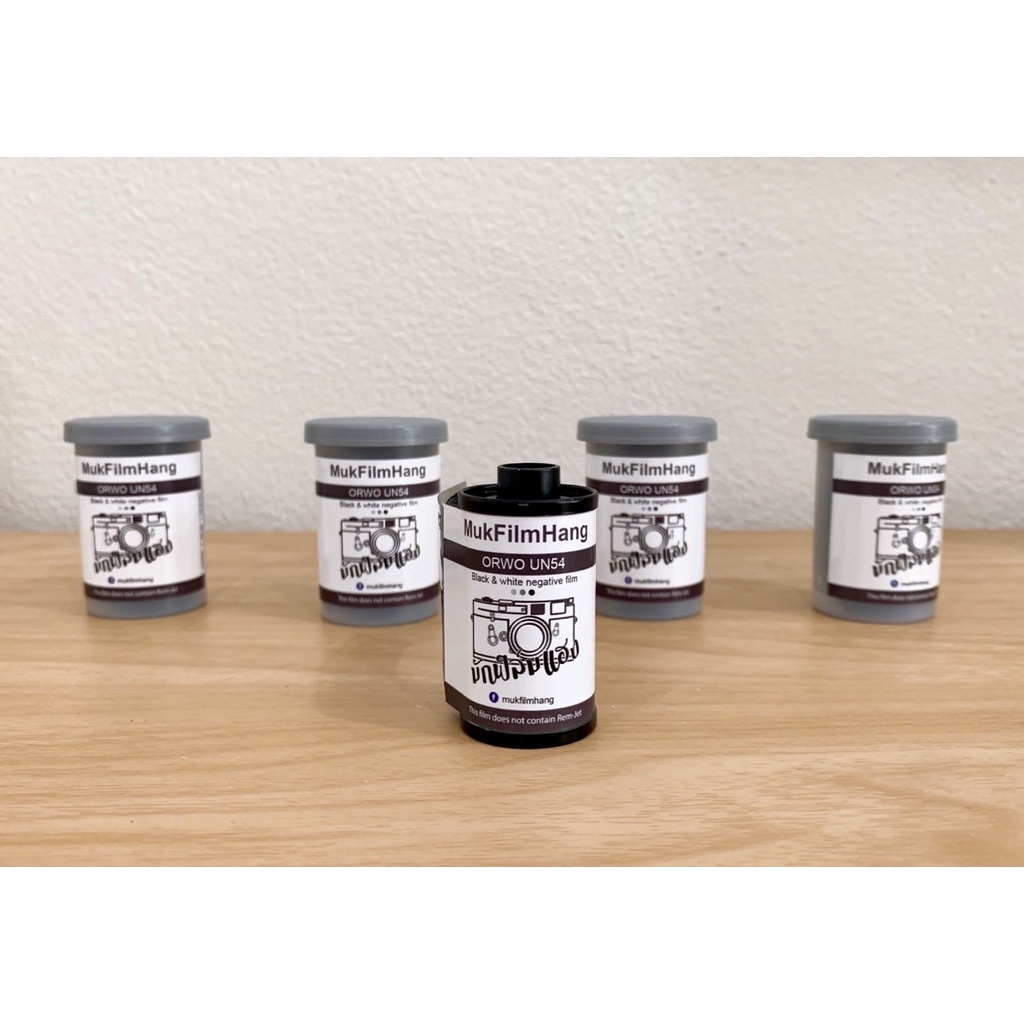 MukFilmHang ORWO UN54 ฟิล์มขาวดำ iso 100