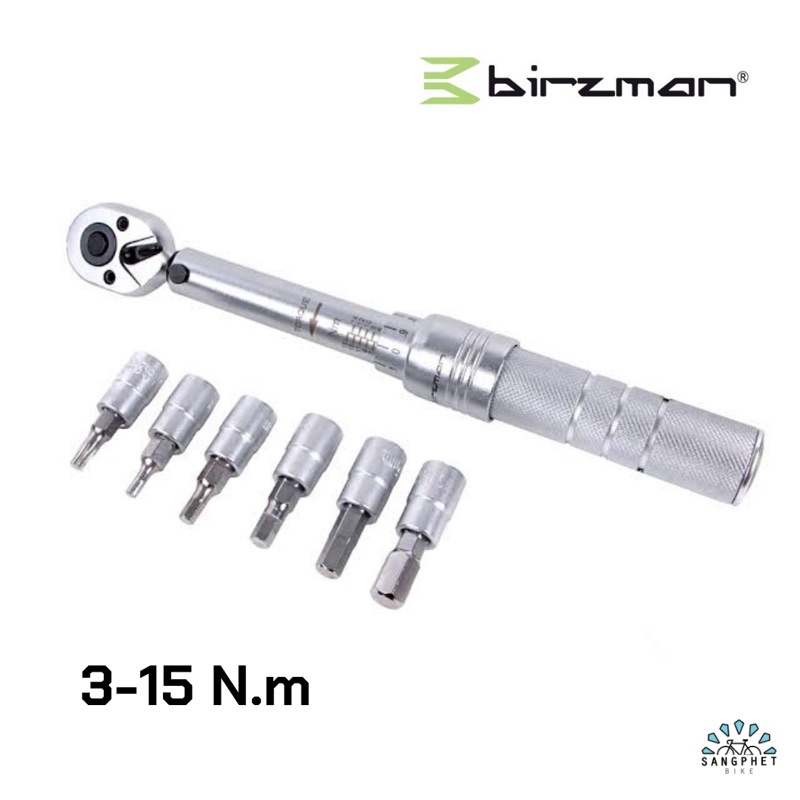 ประแจปอนด์ ประแจทอร์ค พร้อมหัว | Birzman Torque Wrench 3-15 N.m