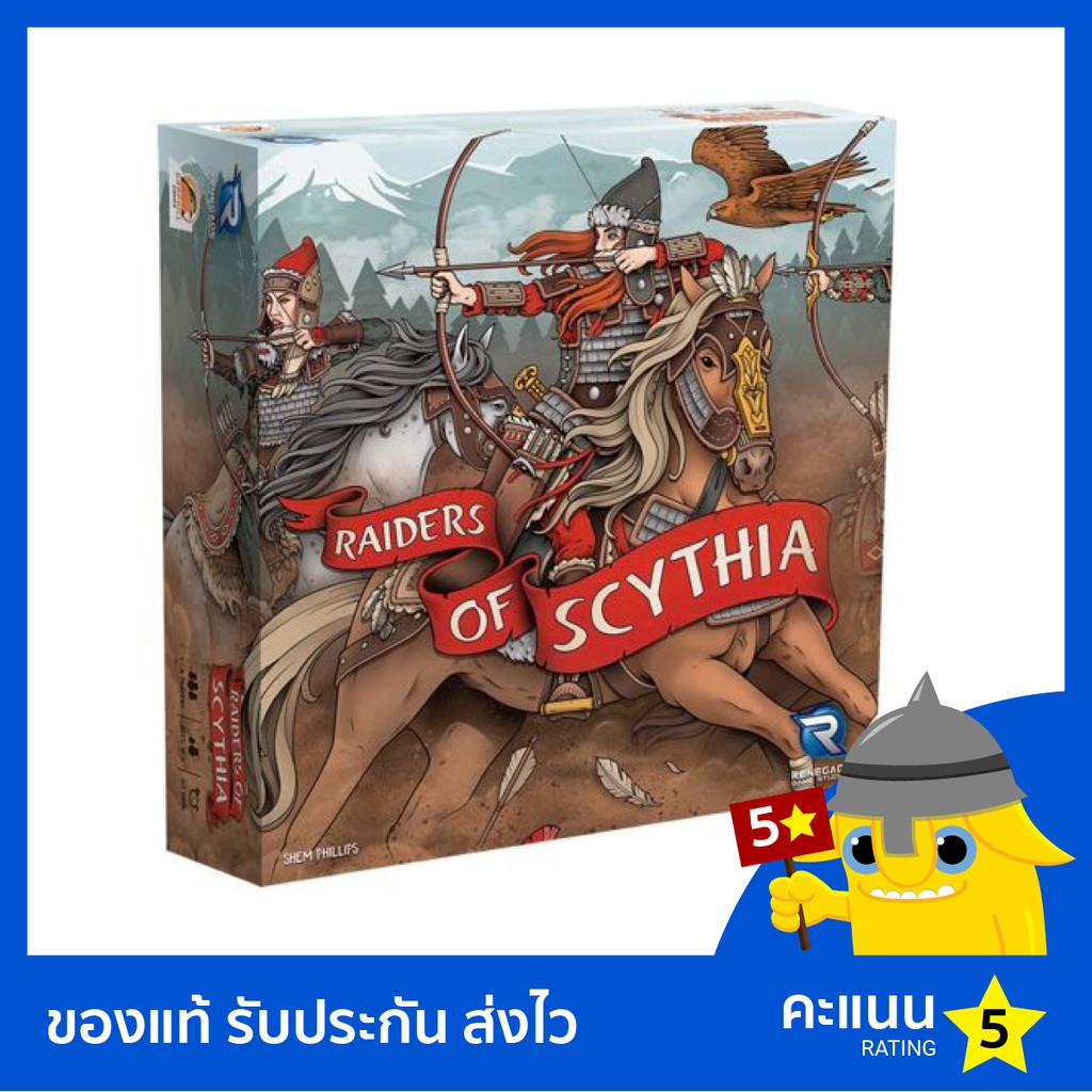 Raiders of Scythia - บอร์ดเกมของแท้