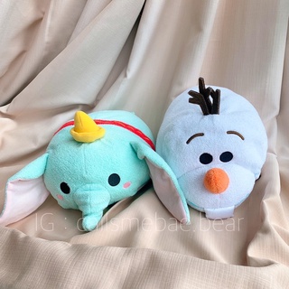 Set ⛄️olaf &amp; dumbo🐘 Disney jumbo Tsum Tsum size 14-15"