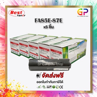 Boom+ / Panasonic / KX-FA85E / KX-FA87E / ตลับหมึกเลเซอร์เทียบเท่า /KX-FLB852/KX-FLB882/ สีดำ / 5,000 แผ่น / 5 กล่อง