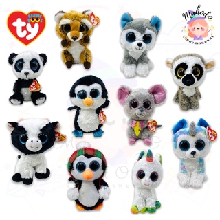 ตุ๊กตาทีวาย TY (มือสอง) ขนาด 6 นิ้ว ทีวาย Ty Silk Beanie Boos ตุ๊กตาสัตว์ หมีแพนด้า แรคคูน ไซบีเรียน เพนกวิ้น ทีวายตาโต