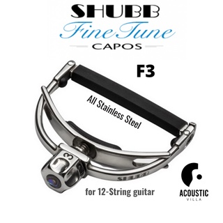 คาโป้ Shubb F3 FineTune Capo for steel string guitars with wider necks