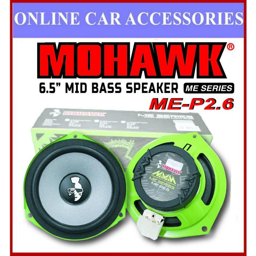 Mohawk ME Series 6 นิ้วลําโพงรถยนต์ Plug & Play Mid Bass Spk Kereta Spiker PNP ME-P2- 6