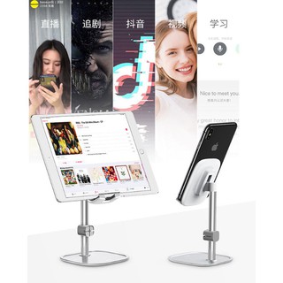 Baseus ที่ตั้ง ขาตั้ง Samsung stand แท็บเล็ต โทรศัพท์มือถือ 4.7-10.5 ปรับระดับได้ *พร้อมส่ง