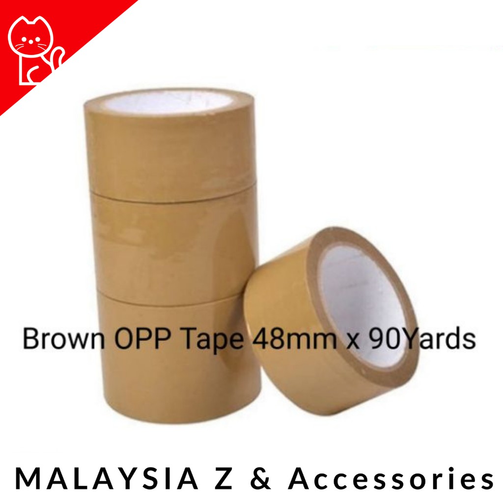 2 x 90Yards เทปบรรจุภัณฑ์ OPP สีน้ําตาล