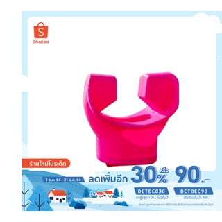 🔥🔥ลดเหลือ89 บาท ใส่โค้ด DETDEC30 🔥🔥BBMarine ยางรองครอบเม้าส์พีช SNORKLEAN Mouthpiece cover for Scuba