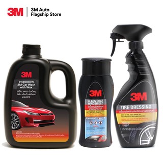 3M Set แชมพูล้างรถ ขนาด 1000 Ml. PN39000W + PN08889LT (เคลือบกระจก) + PN39042LT (เคลือบยางรถยนต์)