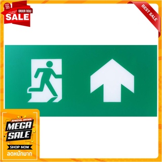 แผ่นป้ายทางออกฉุกเฉิน BLA1 ป้าย คนขวา ศรขึ้น DELIGHT ไฟฉุกเฉิน EMERGENCY EXIT SIGN BLA1 PERSON EXIT THROUGH DOORWAY RIGH