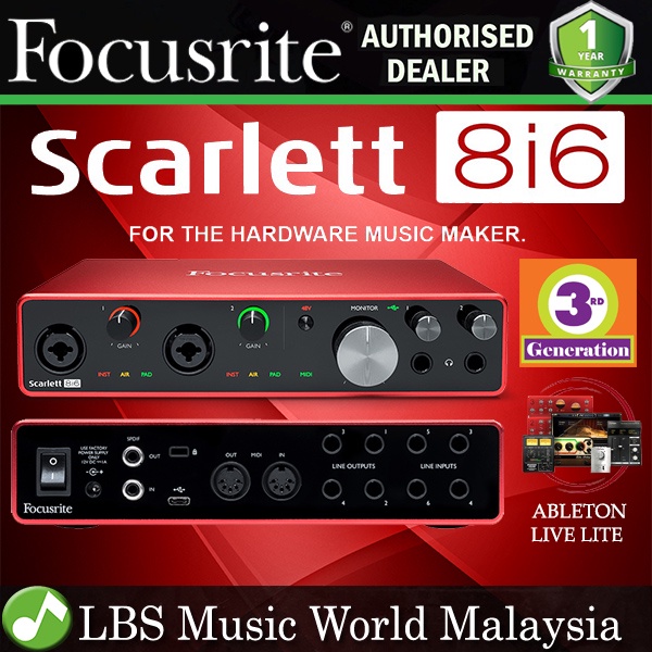 Focusrite Scarlett 8i6 8 in 6 out อินเทอร์เฟซเสียง USB เวอร์ชัน 3 (รุ่นที่ 3)