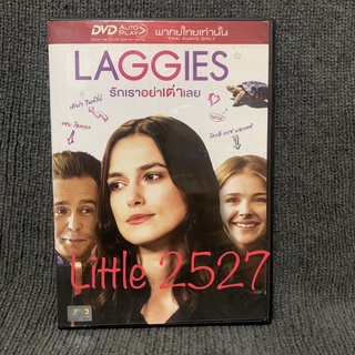 Laggies / รักเราอย่าเต่าเลย (DVD)
