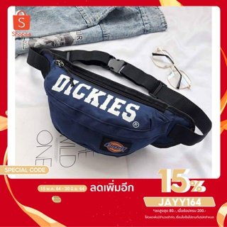 (ใช้โค๊ดลดเพิ่ม 15%) พร้อมส่ง ในไทย ✔️กระเป๋าดิกกี้ คาดอก-เอว Dickies ดิกกี้