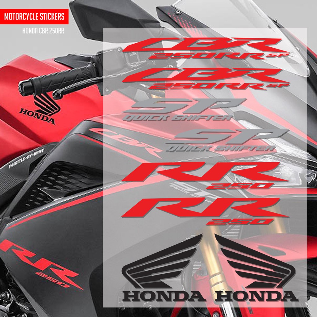 สติ๊กเกอร์โลโก้ Honda CBR 250RR CBR250RR SP