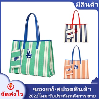 2022 new MLB canvas tote bag shoulder handbag women unisex กระเป๋าทรงสี่เหลี่ยม NEW YORK YANKEES rainbow stripe