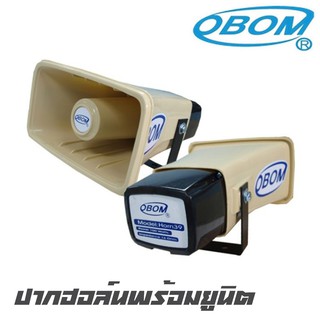 OBOM HORN-39 ปากฮอล์นพร้อมยูนิต 100 วัตต์ 10นิ้ว *6.5 นิ้ว 16โอห์ม กันน้ำ ประกาศ /เสียงตามสาย รถแห่ พร้อมขาติดตั้ง