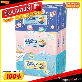 🔥The Best!! เซลล็อกซ์ สวีท แฟนซี กระดาษเช็ดหน้า 140 แผ่น แพ็ค 6 กล่อง Cellox Sweet Fancy Facial 140 Sheets x 6 Packs