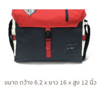 กระเป๋าสะพาย Esprit Carryall สวย ๆ ของแท้ ใหญ่ ใส่ของได้เยอะ