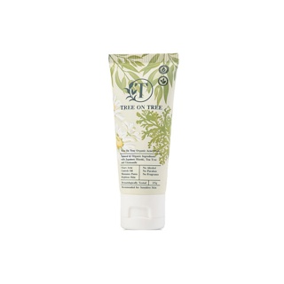 โปรโมชั่น : TREE ON TREE ORGANIC ACNE MASK มาส์กสิวจากธรรมชาติ I 25 G