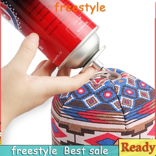 Freestyle / กระเป๋าใส่ถังแก๊ส แคมปิ้ง 450 กรัม