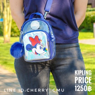 Kipling bag แท้ 💯