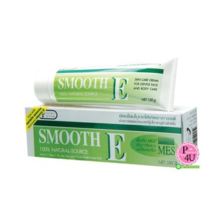 Smooth E Cream 100กรัม (1หลอด) ช่วยลดริ้วรอย แผลเป็น