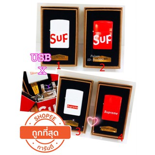 [โค้ด AXE4119ลดสูงสุด 80.-]ไฟแช็คไฟฟ้า USB พลาสม่า เส้นคู่ 2เส้น ลาย Supreme  ขายดีมาใหม่