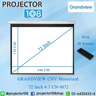 GRANDVIEW CNV Motorized Screen 72 Inch (4.3) CN-M72 With IR remote