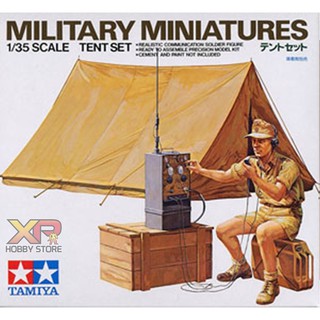 [Tamiya] 1/35 : Tent Set (TA 35074)