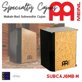 กลอง Cajon AA Meinl SUBCAJ6MB-M Specialty Cajons Makah-Burl Subwoofer Cajon