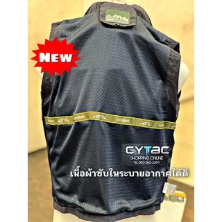 เสื้อกั๊กหน่วยงานราชการ รุ่นใหม่ล่าสุด เลือกไซส์ตามเสื้อยืดปกติ